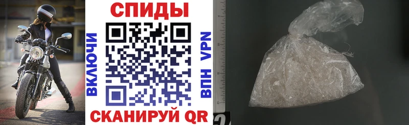 Амфетамин Premium  Купить  Тында 