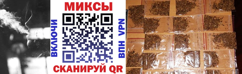 Купить где  Тында  Бутират GHB 