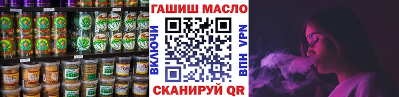 Cannafood марихуана  Купить закладки  Тында 