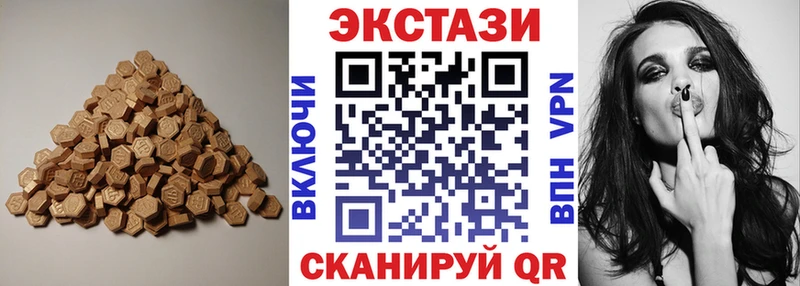 Купить закладки  Тында  Ecstasy Philipp Plein 