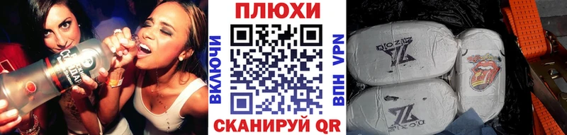 ГАШ ice o lator  Купить закладки  Тында 