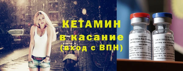 марихуана Горнозаводск