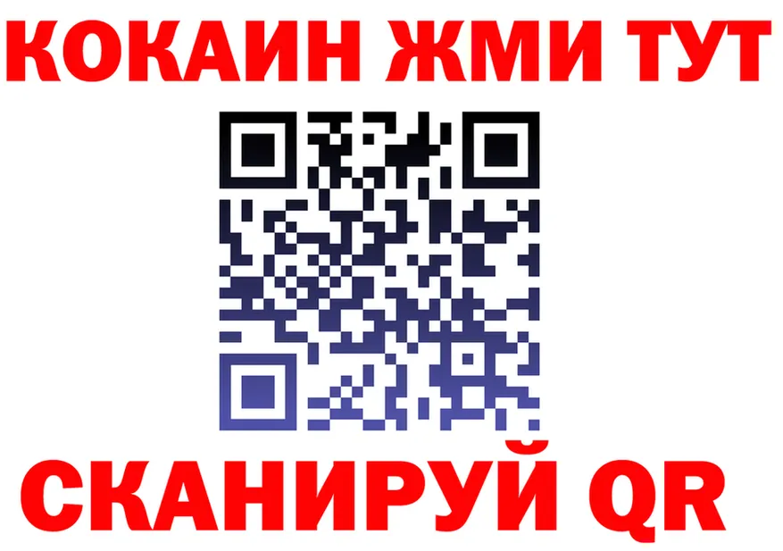 ГАШ Premium сайт это гидра Тында